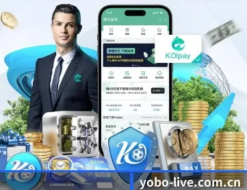 yobo体育 APP 深度功能