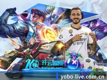 会员之夜举办
